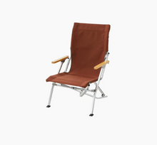 Load image into Gallery viewer, Low Beach Chair Brown - Snowpeak
