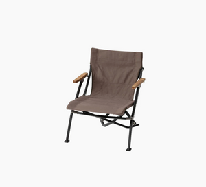 Low LUXURY Chair - Grey - Snowpeak