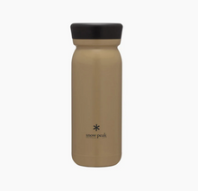Load image into Gallery viewer, Milk Bottle in 500ml - Snowpeak
